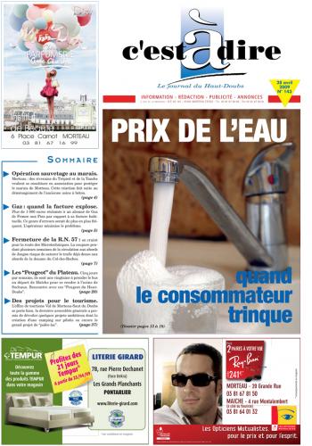 Couverture %AutoEntityLabel%